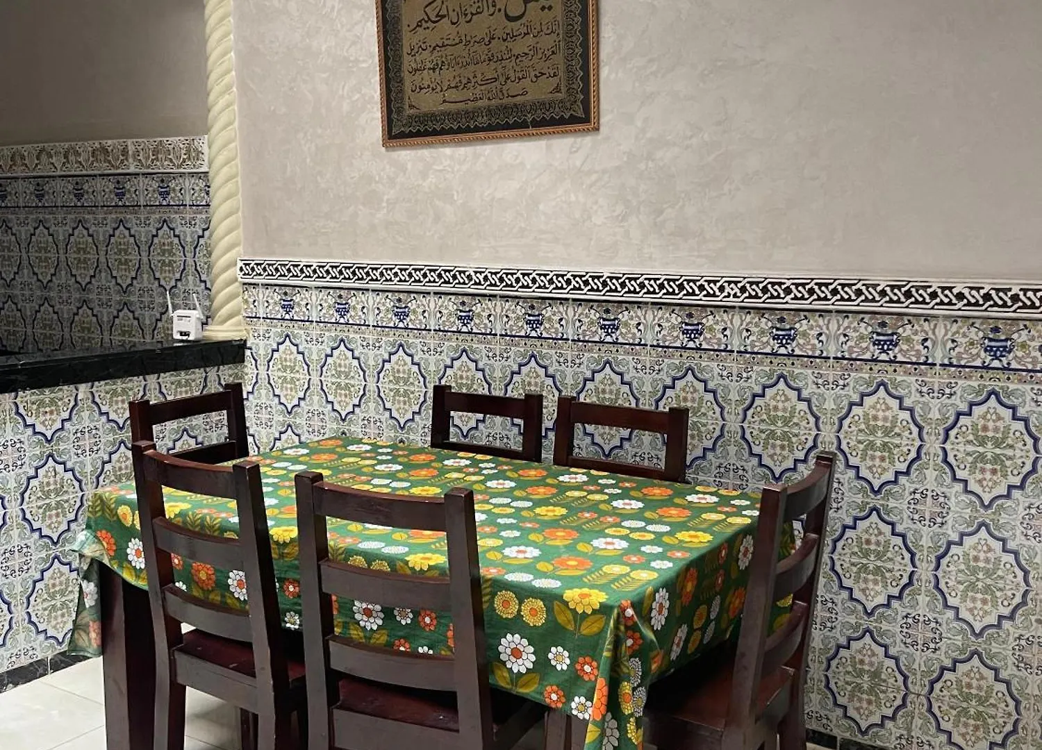 Riad Nour Resorts-Riad Nour Travel Marrakesh Vakantiehuis